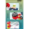 Kazi KY81149 81149 CÂU LẠC BỘ ĐÀO TẠO NGÔI SAO bộ đồ chơi xếp lắp ráp ghép mô hình TREND FRONT 314 khối