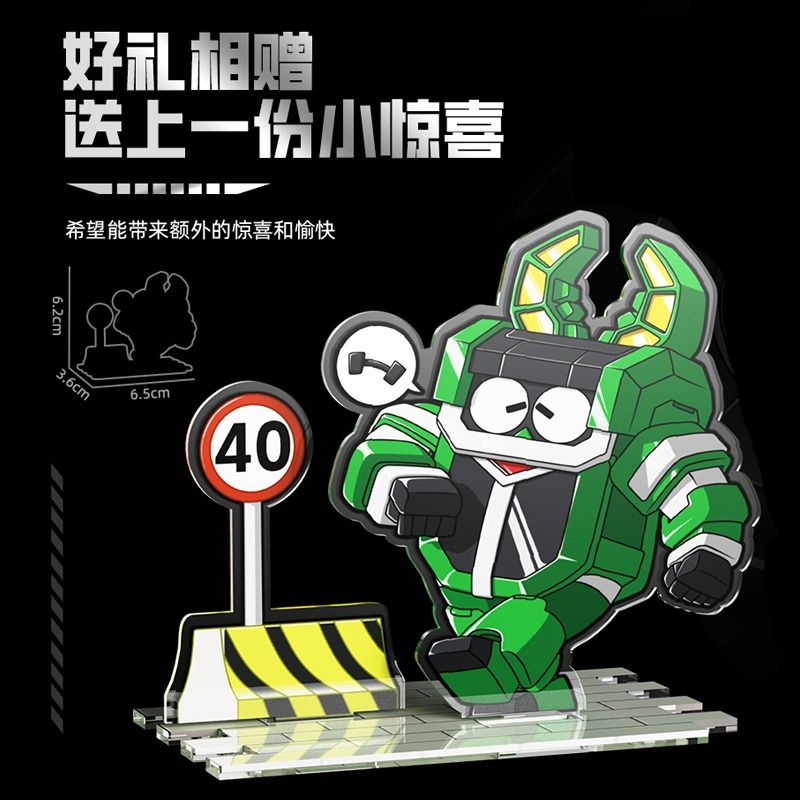 FEMIBOX S48002 48002 KHO BÁU THIẾT GIÁP SẮT CƠ KHÍ XUYÊN THẤU CỦA RÙA VÀNG JIRO bộ đồ chơi xếp lắp ráp ghép mô hình Movie & Game Phim Và Trò Chơi 638 khối
