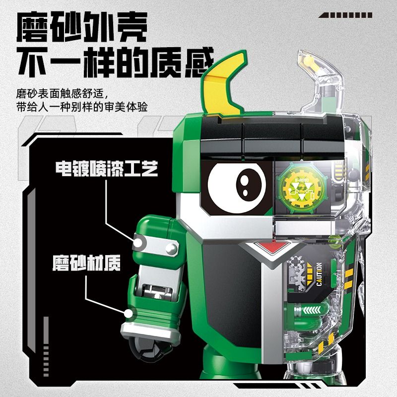 FEMIBOX S48002 48002 KHO BÁU THIẾT GIÁP SẮT CƠ KHÍ XUYÊN THẤU CỦA RÙA VÀNG JIRO bộ đồ chơi xếp lắp ráp ghép mô hình Movie & Game Phim Và Trò Chơi 638 khối