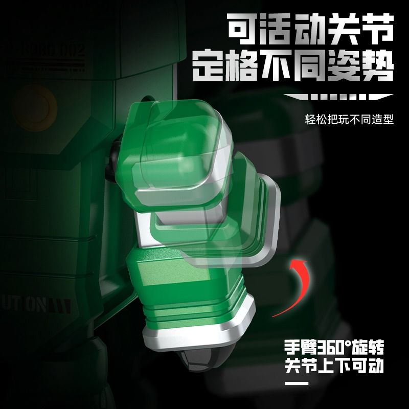 FEMIBOX S48002 48002 KHO BÁU THIẾT GIÁP SẮT CƠ KHÍ XUYÊN THẤU CỦA RÙA VÀNG JIRO bộ đồ chơi xếp lắp ráp ghép mô hình Movie & Game Phim Và Trò Chơi 638 khối