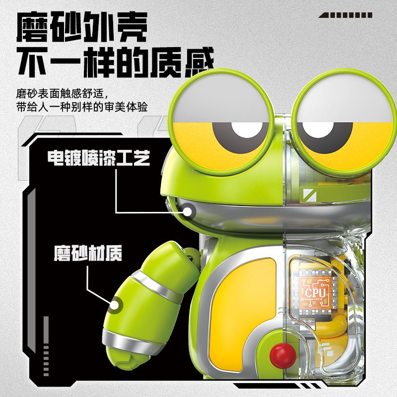 FEMIBOX S48007 48007 KHO BÁU NHỎ BỌC SẮT ẾCH KÊU XUYÊN THẤU MECHA bộ đồ chơi xếp lắp ráp ghép mô hình Movie & Game Phim Và Trò Chơi 865 khối