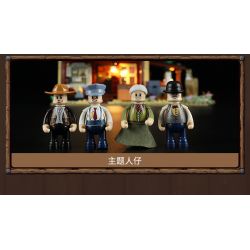 LUMIBRICKS FUNWHOLE F9044 9044 TÂY HOA KỲ BƯU ĐIỆN PHƯƠNG bộ đồ chơi xếp lắp ráp ghép mô hình Western OLD WEST POST OFFICE Trung Cổ 1692 khối