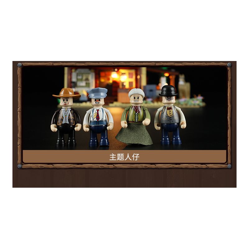 LUMIBRICKS FUNWHOLE F9044 9044 TÂY HOA KỲ BƯU ĐIỆN PHƯƠNG bộ đồ chơi xếp lắp ráp ghép mô hình Western OLD WEST POST OFFICE Trung Cổ 1692 khối
