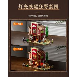 LUMIBRICKS FUNWHOLE F9044 9044 TÂY HOA KỲ BƯU ĐIỆN PHƯƠNG bộ đồ chơi xếp lắp ráp ghép mô hình Western OLD WEST POST OFFICE Trung Cổ 1692 khối
