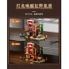 LUMIBRICKS FUNWHOLE F9044 9044 TÂY HOA KỲ BƯU ĐIỆN PHƯƠNG bộ đồ chơi xếp lắp ráp ghép mô hình Western OLD WEST POST OFFICE Trung Cổ 1692 khối