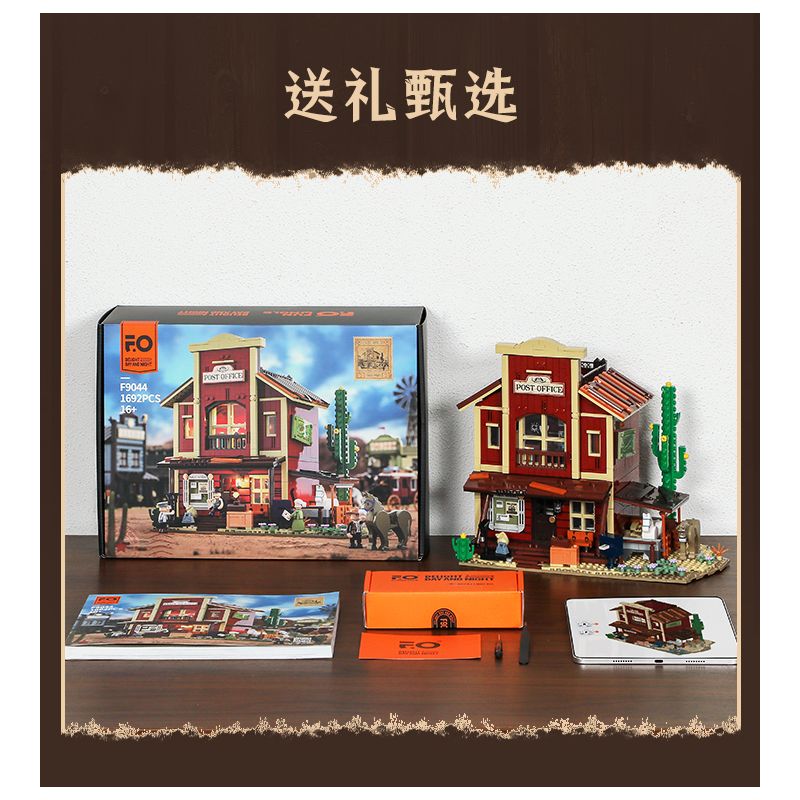 LUMIBRICKS FUNWHOLE F9044 9044 TÂY HOA KỲ BƯU ĐIỆN PHƯƠNG bộ đồ chơi xếp lắp ráp ghép mô hình Western OLD WEST POST OFFICE Trung Cổ 1692 khối