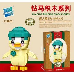 ZUANMA 117-5 VỊT GÂY PHIỀN NHIỄU bộ đồ chơi xếp lắp ráp ghép mô hình UPSETDUCK 214 khối