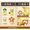 ZUANMA 117-5 VỊT GÂY PHIỀN NHIỄU bộ đồ chơi xếp lắp ráp ghép mô hình UPSETDUCK 214 khối