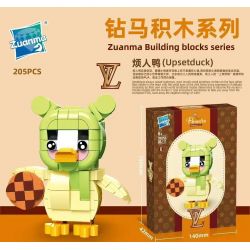 ZUANMA 117-6 CON VỊT PHIỀN PHỨC bộ đồ chơi xếp lắp ráp ghép mô hình UPSETDUCK 205 khối