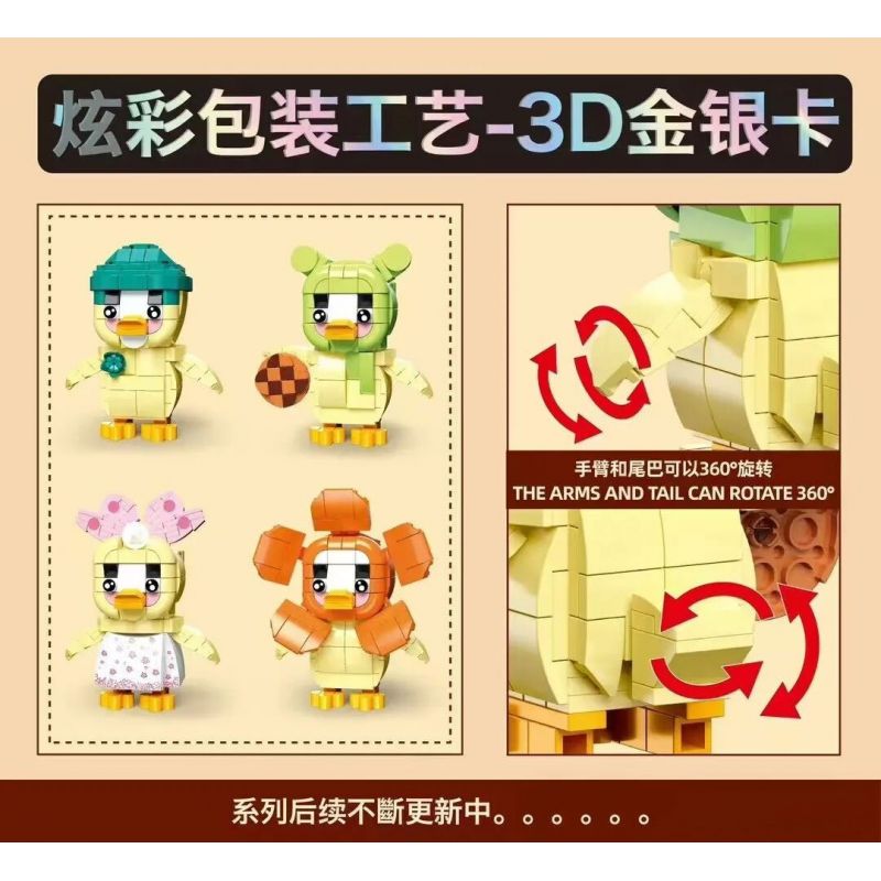 ZUANMA 117-6 CON VỊT PHIỀN PHỨC bộ đồ chơi xếp lắp ráp ghép mô hình UPSETDUCK 205 khối