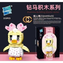 ZUANMA 117-7 VỊT GÂY PHIỀN NHIỄU bộ đồ chơi xếp lắp ráp ghép mô hình UPSETDUCK 223 khối
