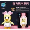 ZUANMA 117-7 VỊT GÂY PHIỀN NHIỄU bộ đồ chơi xếp lắp ráp ghép mô hình UPSETDUCK 223 khối