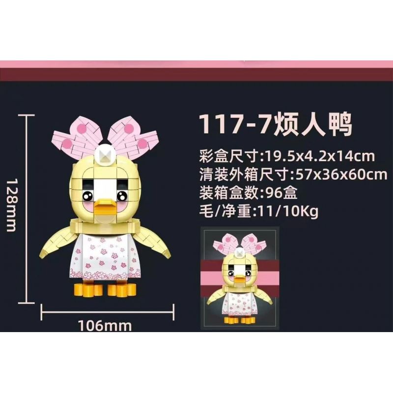 ZUANMA 117-7 VỊT GÂY PHIỀN NHIỄU bộ đồ chơi xếp lắp ráp ghép mô hình UPSETDUCK 223 khối