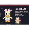ZUANMA 117-7 VỊT GÂY PHIỀN NHIỄU bộ đồ chơi xếp lắp ráp ghép mô hình UPSETDUCK 223 khối
