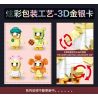 ZUANMA 117-7 VỊT GÂY PHIỀN NHIỄU bộ đồ chơi xếp lắp ráp ghép mô hình UPSETDUCK 223 khối