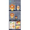 ZUANMA 117-8 VỊT GÂY PHIỀN NHIỄU bộ đồ chơi xếp lắp ráp ghép mô hình UPSETDUCK 229 khối