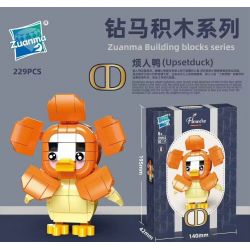 ZUANMA 117-8 VỊT GÂY PHIỀN NHIỄU bộ đồ chơi xếp lắp ráp ghép mô hình UPSETDUCK 229 khối