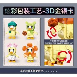 ZUANMA 117-8 VỊT GÂY PHIỀN NHIỄU bộ đồ chơi xếp lắp ráp ghép mô hình UPSETDUCK 229 khối