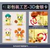ZUANMA 117-8 VỊT GÂY PHIỀN NHIỄU bộ đồ chơi xếp lắp ráp ghép mô hình UPSETDUCK 229 khối