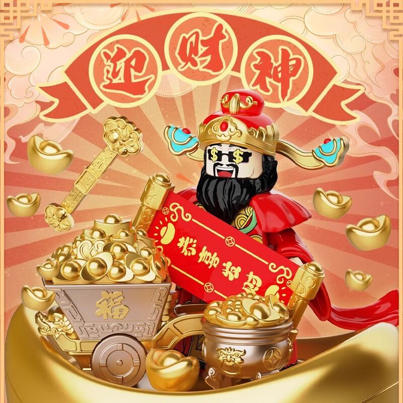 DATABASE 11028 CHÚA CỦA SỰ GIÀU CÓ bộ đồ chơi xếp lắp ráp ghép mô hình Creator Sáng Tạo