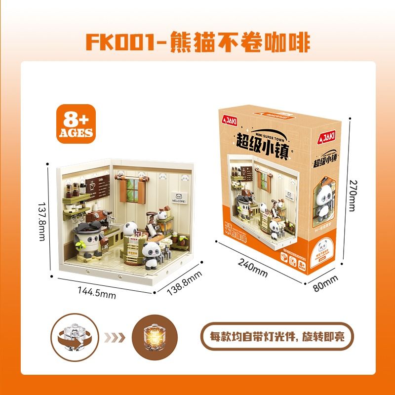 JAKI FK001 SUPER TOWN PANDA KHÔNG LĂN CÀ PHÊ STACKING HOUSE bộ đồ chơi xếp lắp ráp ghép mô hình PANDA'S CAFE SHOP