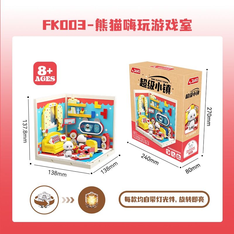 JAKI FK003 SUPER TOWN PANDA HI CHƠI NHÀ XẾP PHÒNG TRÒ bộ đồ chơi xếp lắp ráp ghép mô hình PANDA'S GAME ROOM
