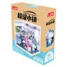 JAKI FK006 SUPER TOWN CHỦ TỊCH QIQI HAPPY RỬA XE bộ đồ chơi xếp lắp ráp ghép mô hình HAPPY CAR WASH SHOP