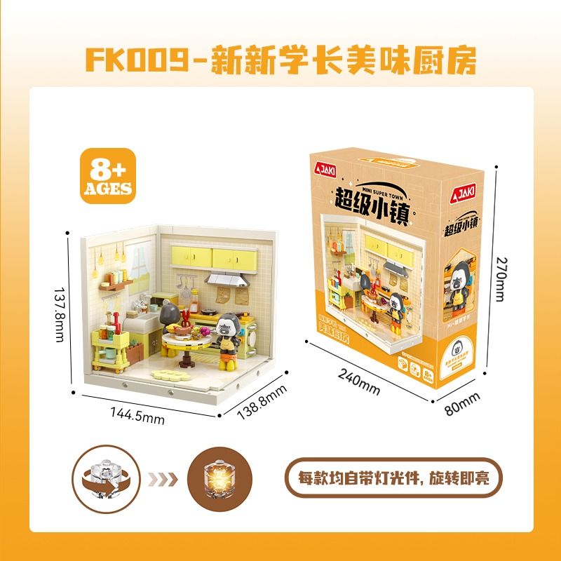 JAKI FK009 SIÊU THỊ NHÀ BẾP NGON CỦA XINXIN SENIOR JENGAYA bộ đồ chơi xếp lắp ráp ghép mô hình GOURMET KITCHEN