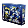F5 G0004-1 0004-1 LỰC LƯỢNG SIÊU QUÂN ĐẶC VỤ NHỎ MECHA TUẦN TRA bộ đồ chơi xếp lắp ráp ghép mô hình Movie & Game PATROLCOP Phim Và Trò Chơi