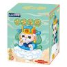 KAIDO KD99066 99066 THẦN MAY MẮN GAO ZHAO WEN QUXING bộ đồ chơi xếp lắp ráp ghép mô hình Creator Sáng Tạo