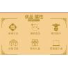 KAIDO KD99066 99066 THẦN MAY MẮN GAO ZHAO WEN QUXING bộ đồ chơi xếp lắp ráp ghép mô hình Creator Sáng Tạo