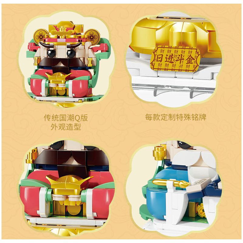 KAIDO KD99066 99066 THẦN MAY MẮN GAO ZHAO WEN QUXING bộ đồ chơi xếp lắp ráp ghép mô hình Creator Sáng Tạo