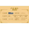 KAIDO KD99066 99066 THẦN MAY MẮN GAO ZHAO WEN QUXING bộ đồ chơi xếp lắp ráp ghép mô hình Creator Sáng Tạo