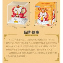 KAIDO KD99066 99066 THẦN MAY MẮN GAO ZHAO WEN QUXING bộ đồ chơi xếp lắp ráp ghép mô hình Creator Sáng Tạo