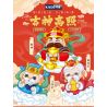 KAIDO KD99088 99088 THẦN MAY MẮN GAO ZHAO GIÀU CÓ bộ đồ chơi xếp lắp ráp ghép mô hình Creator Sáng Tạo