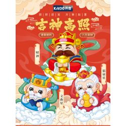 KAIDO KD99099 99099 THẦN MAY MẮN GAO ZHAO NGÔI SAO bộ đồ chơi xếp lắp ráp ghép mô hình Creator Sáng Tạo