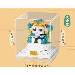 KAIDO KD99099 99099 THẦN MAY MẮN GAO ZHAO NGÔI SAO bộ đồ chơi xếp lắp ráp ghép mô hình Creator Sáng Tạo