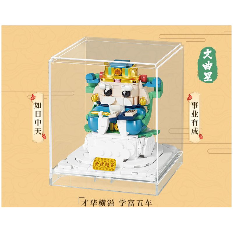 KAIDO KD99099 99099 THẦN MAY MẮN GAO ZHAO NGÔI SAO bộ đồ chơi xếp lắp ráp ghép mô hình Creator Sáng Tạo