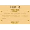 KAIDO KD99099 99099 THẦN MAY MẮN GAO ZHAO NGÔI SAO bộ đồ chơi xếp lắp ráp ghép mô hình Creator Sáng Tạo