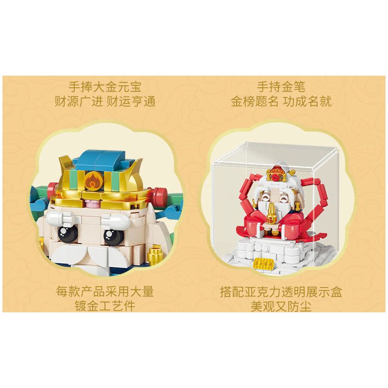 KAIDO KD99099 99099 THẦN MAY MẮN GAO ZHAO NGÔI SAO bộ đồ chơi xếp lắp ráp ghép mô hình Creator Sáng Tạo