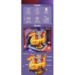 KAIDO KD99056 99056 NGỰA BẬP BÊNH GẤU BÔNG THUYỀN RỒNG bộ đồ chơi xếp lắp ráp ghép mô hình ROCKING HORSE