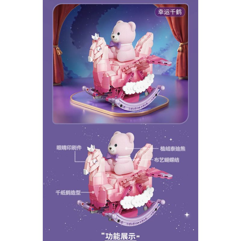 KAIDO KD99056 99056 NGỰA BẬP BÊNH GẤU BÔNG THUYỀN RỒNG bộ đồ chơi xếp lắp ráp ghép mô hình ROCKING HORSE