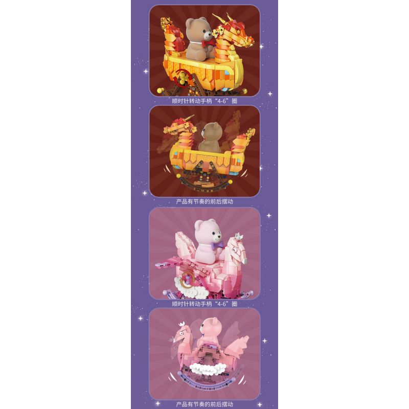 KAIDO KD99056 99056 NGỰA BẬP BÊNH GẤU BÔNG THUYỀN RỒNG bộ đồ chơi xếp lắp ráp ghép mô hình ROCKING HORSE