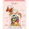 KAIDO KD99053 99053 HÀNH TRÌNH TƯỞNG TƯỢNG CỦA ALICE bộ đồ chơi xếp lắp ráp ghép mô hình ELISE'S DREAM