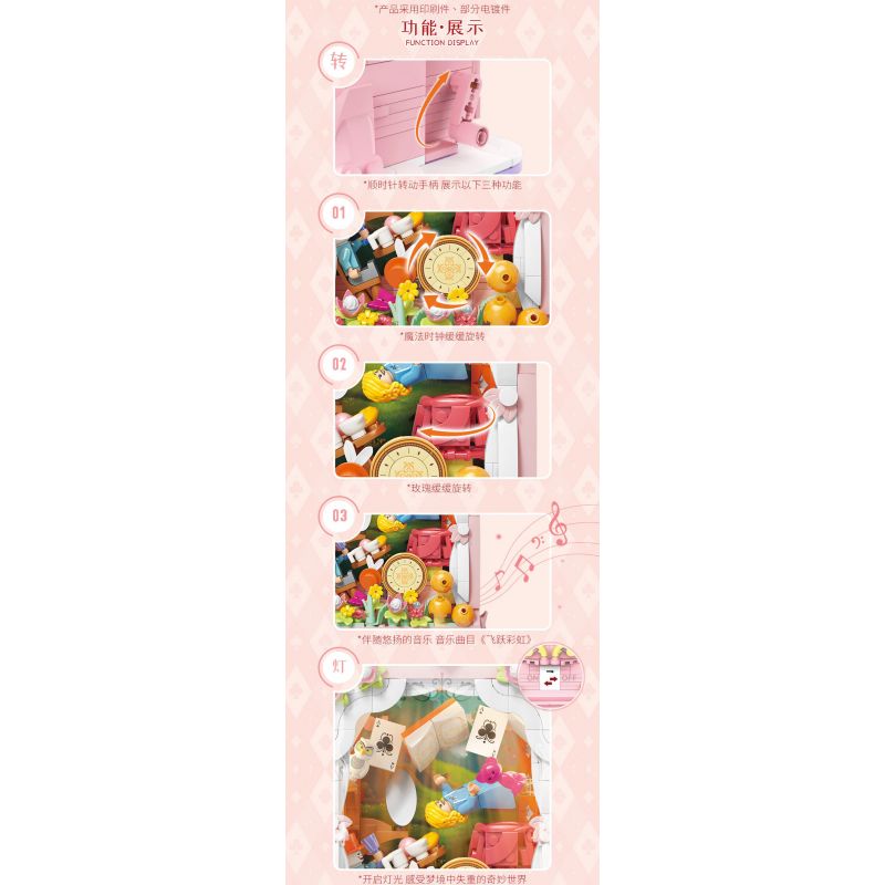 KAIDO KD99053 99053 HÀNH TRÌNH TƯỞNG TƯỢNG CỦA ALICE bộ đồ chơi xếp lắp ráp ghép mô hình ELISE'S DREAM