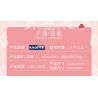 KAIDO KD99053 99053 HÀNH TRÌNH TƯỞNG TƯỢNG CỦA ALICE bộ đồ chơi xếp lắp ráp ghép mô hình ELISE'S DREAM