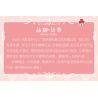 KAIDO KD99053 99053 HÀNH TRÌNH TƯỞNG TƯỢNG CỦA ALICE bộ đồ chơi xếp lắp ráp ghép mô hình ELISE'S DREAM
