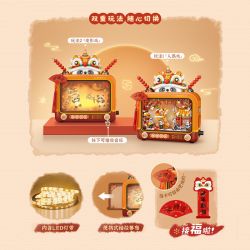 LOZ 1966 HỘP TRÒ CHƠI MÚA RỐI SƯ TỬ THỨC TỈNH VÀ BÓNG MÙA XUÂN bộ đồ chơi xếp lắp ráp ghép mô hình Creator Sáng Tạo 1982 khối