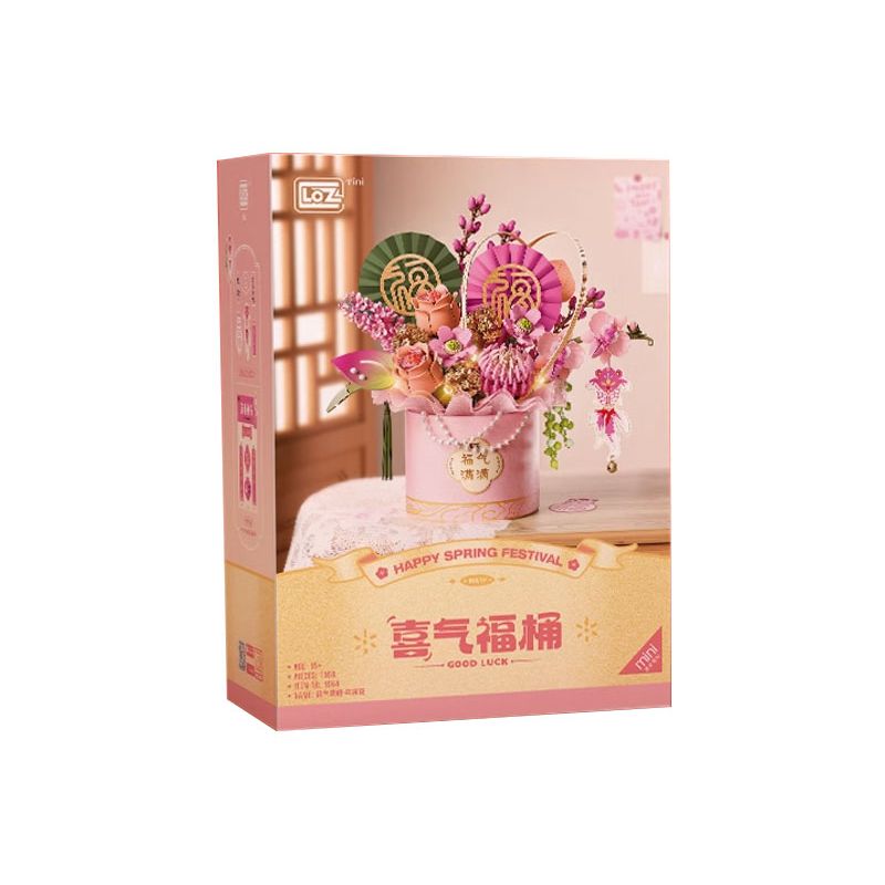 LOZ 1964 CÁ CHÉP HỒNG MAY MẮN bộ đồ chơi xếp lắp ráp ghép mô hình Creator Sáng Tạo 1158 khối