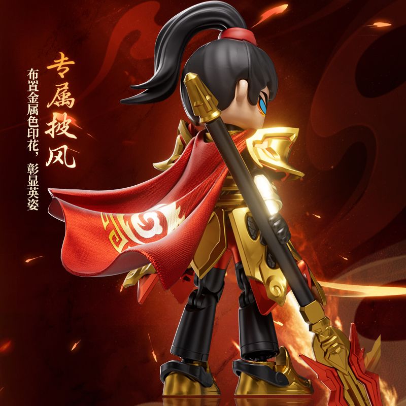 BLOKEES 85037 ANH HÙNG VÔ HẠN PHIÊN BẢN KỶ NIỆM THÁNH GIÁP TRIỆU VÂN THÂN VÀNG bộ đồ chơi xếp lắp ráp ghép mô hình Movie & Game Phim Và Trò Chơi